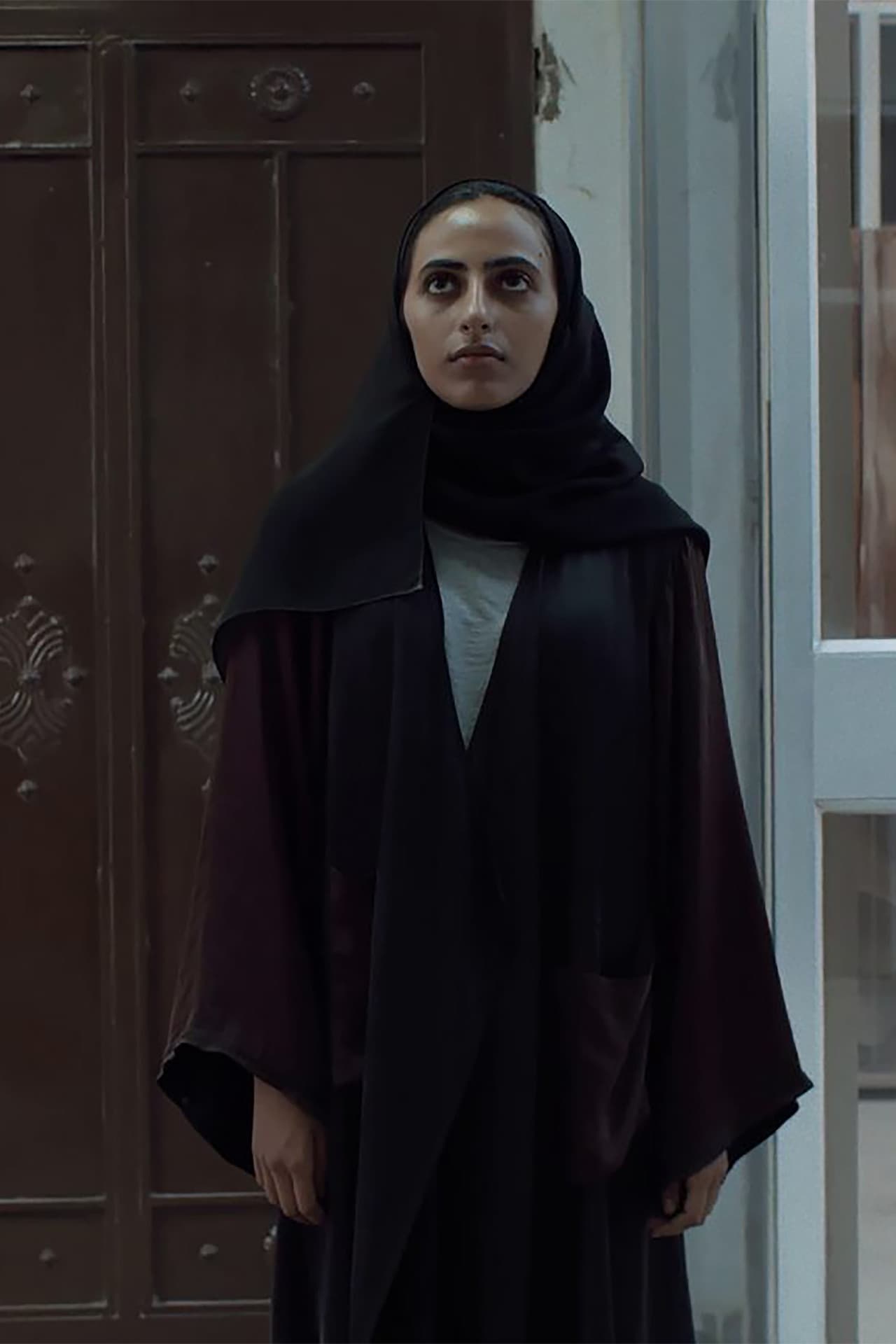 I Have Been Watching You All Along preview 1