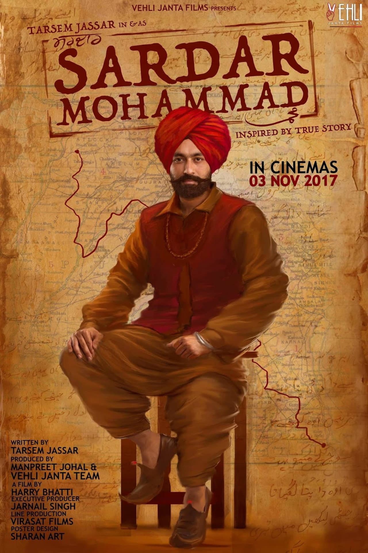Sardar Mohammad preview 2