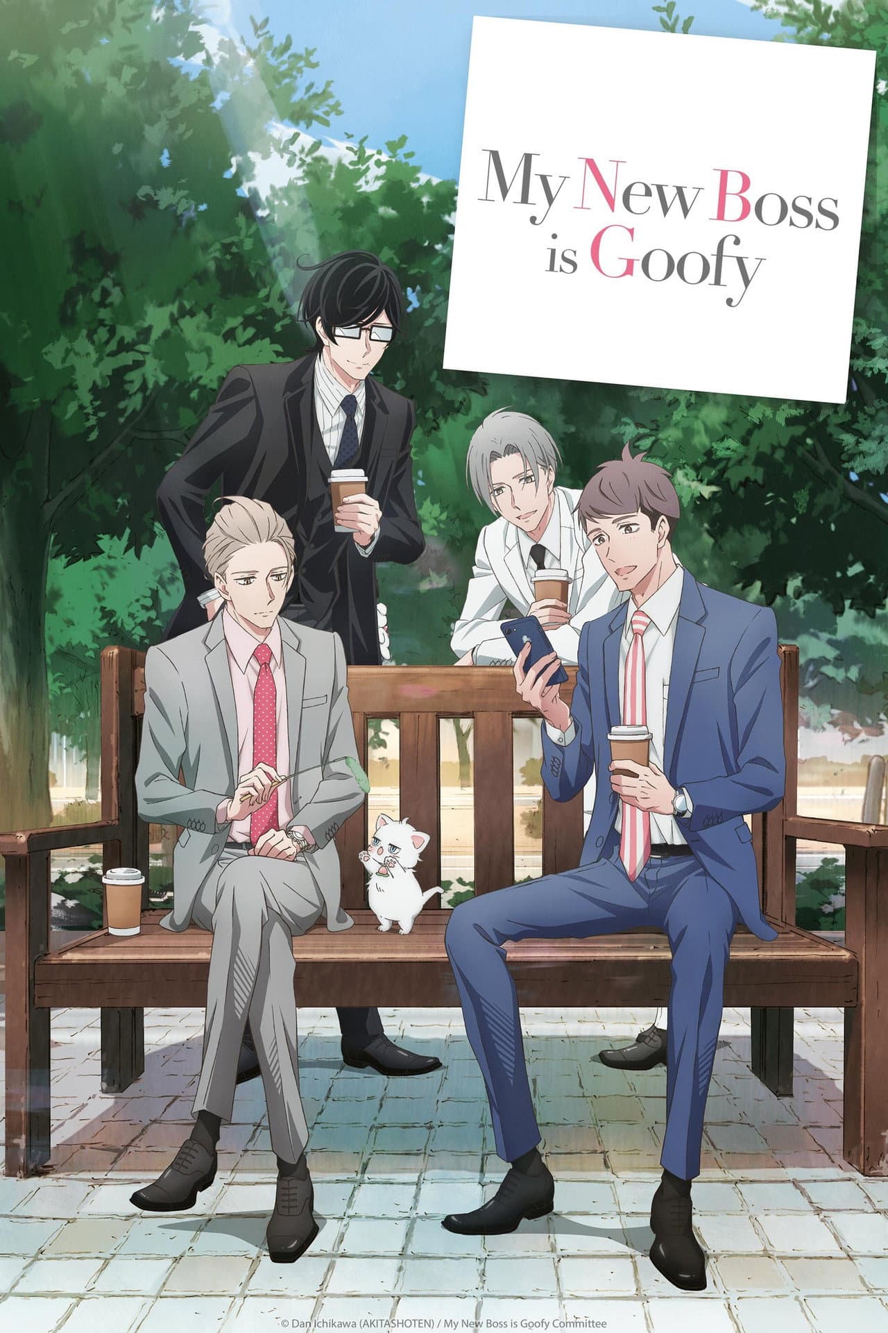 My New Boss Is Goofy preview 2