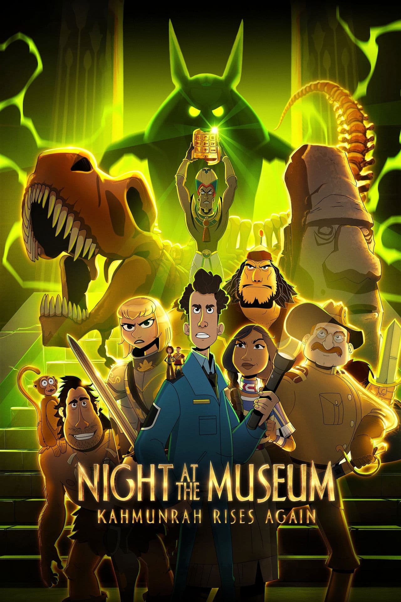 Night at the Museum: Kahmunrah Rises Again preview 2