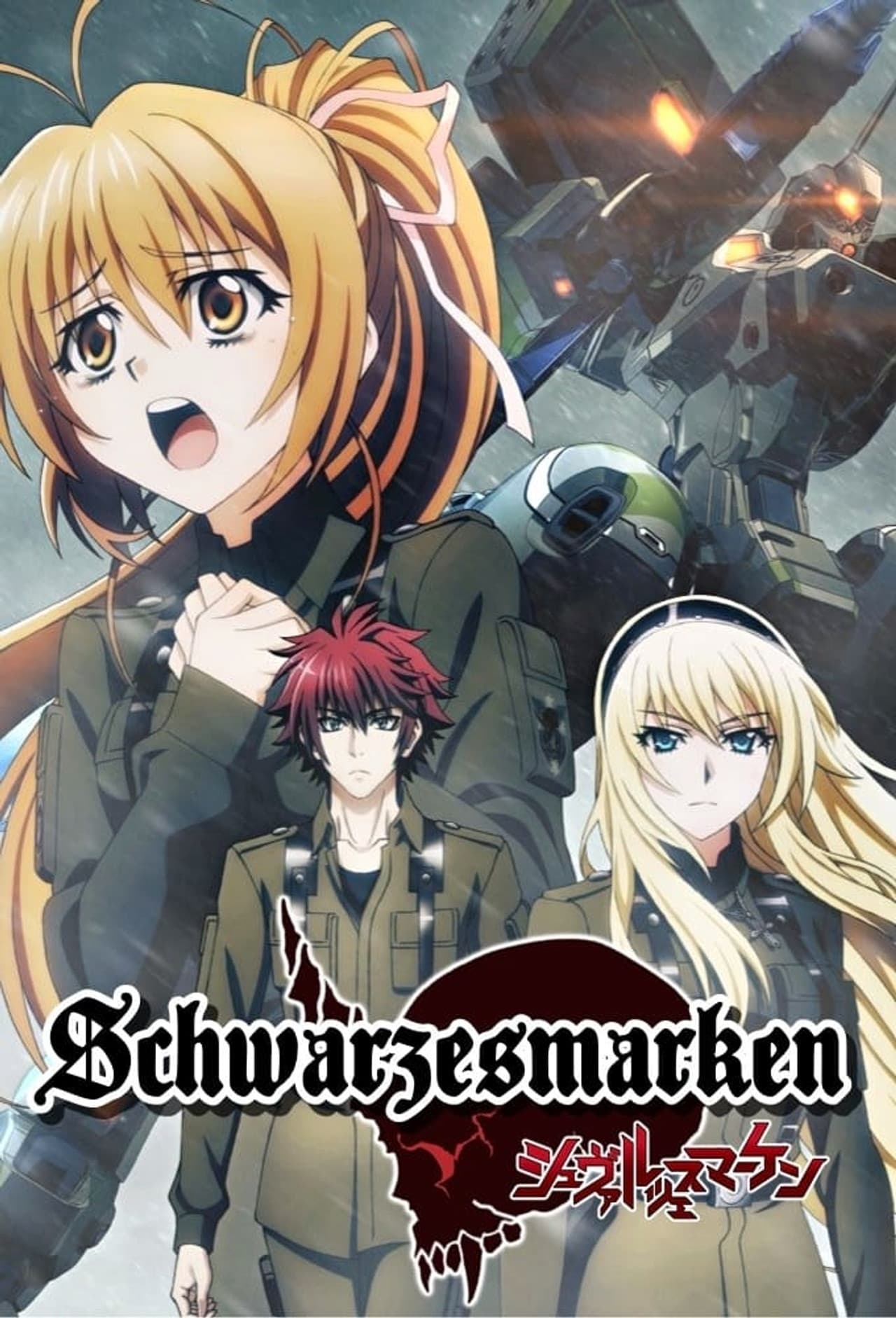 Season 1