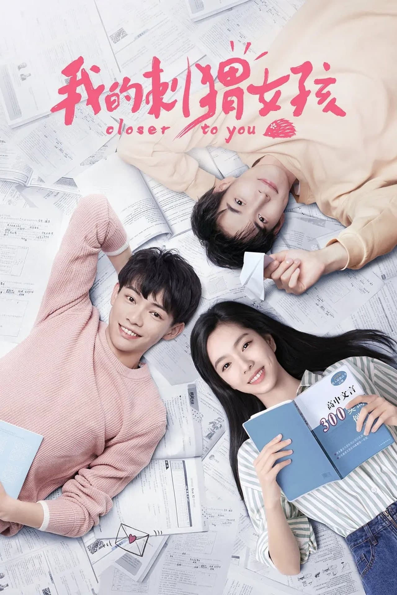 Closer to You preview 2