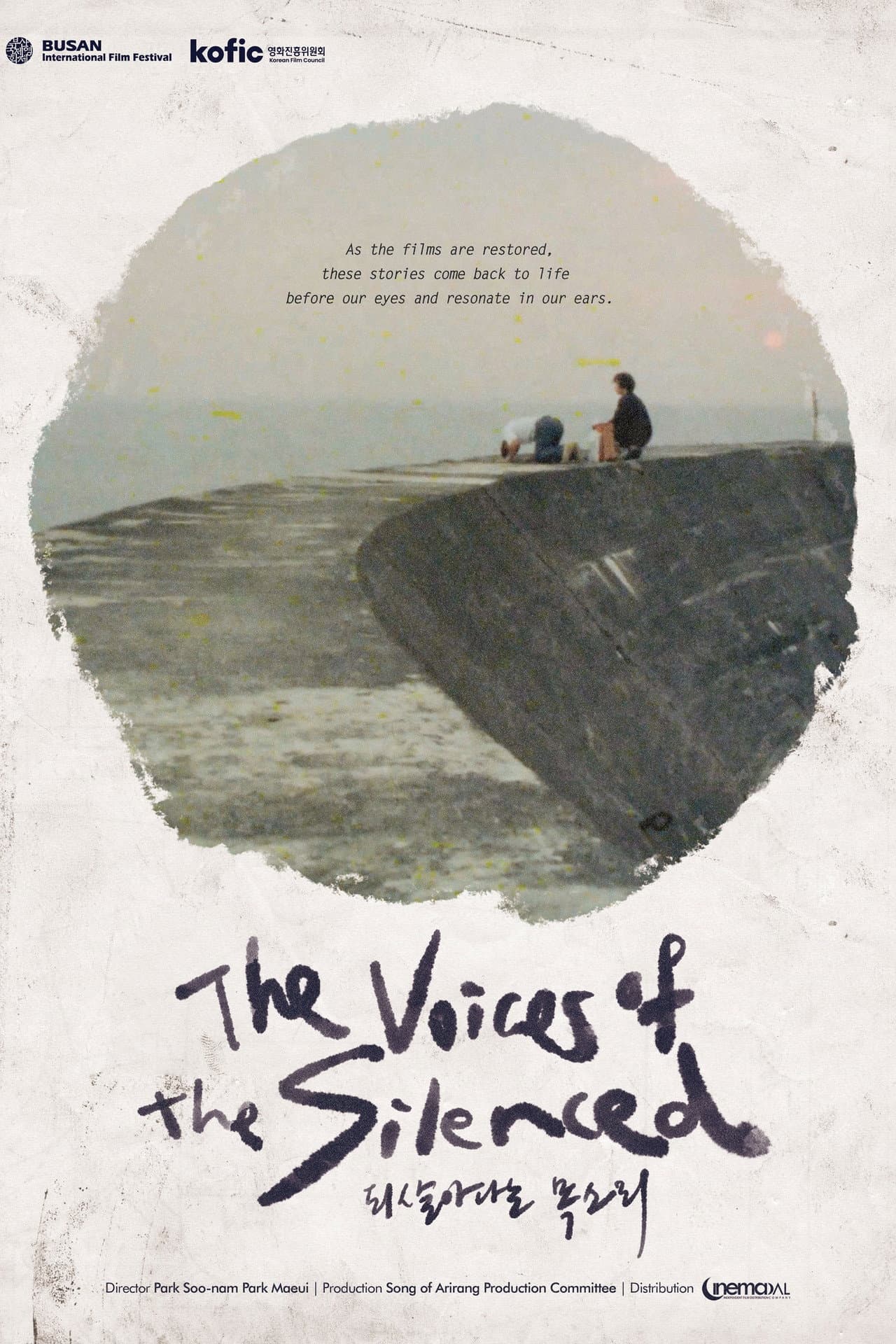 The Voices of the Silenced preview 2