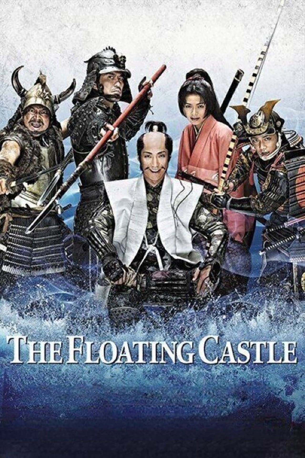 The Floating Castle preview 2