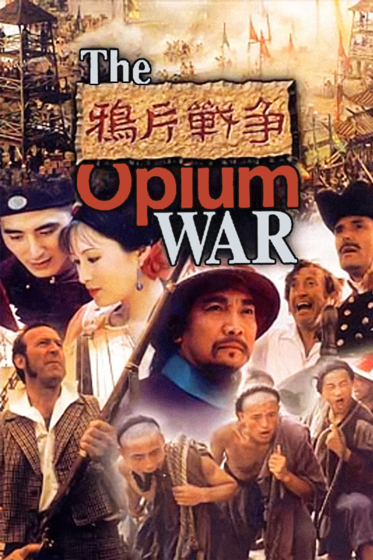 The Opium War preview 2