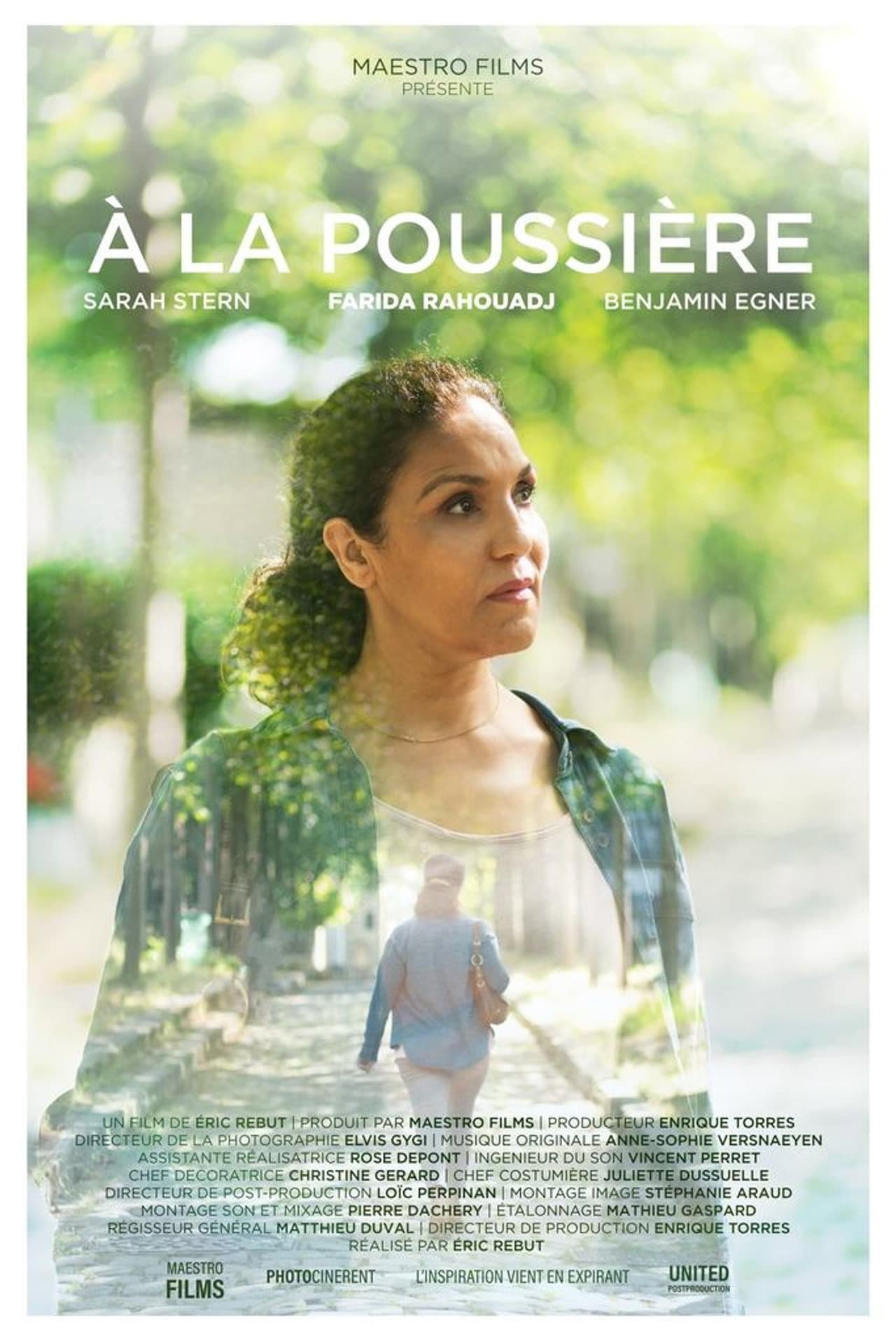 À la poussière preview 1