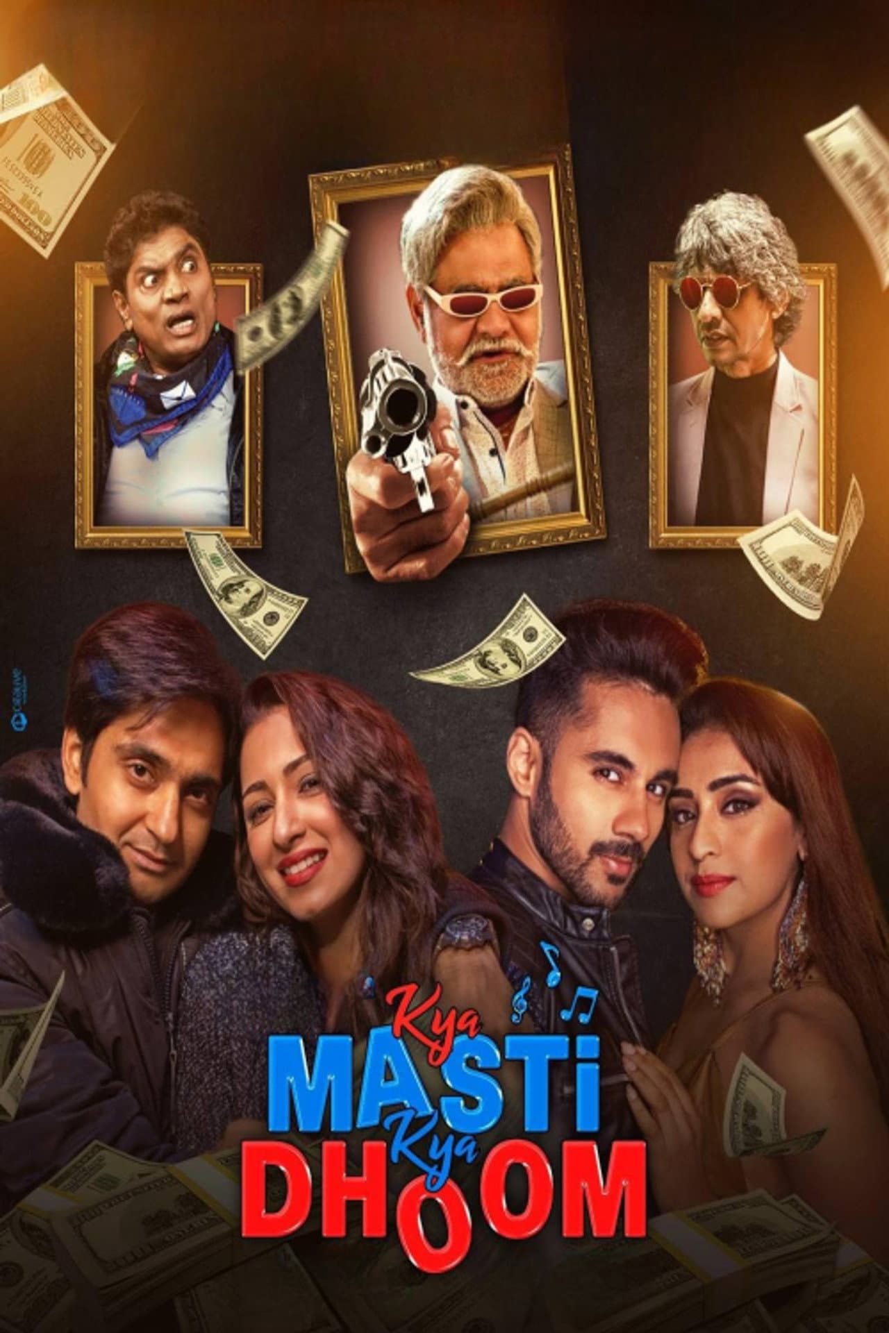 Kya Masti Kya Dhoom preview 2