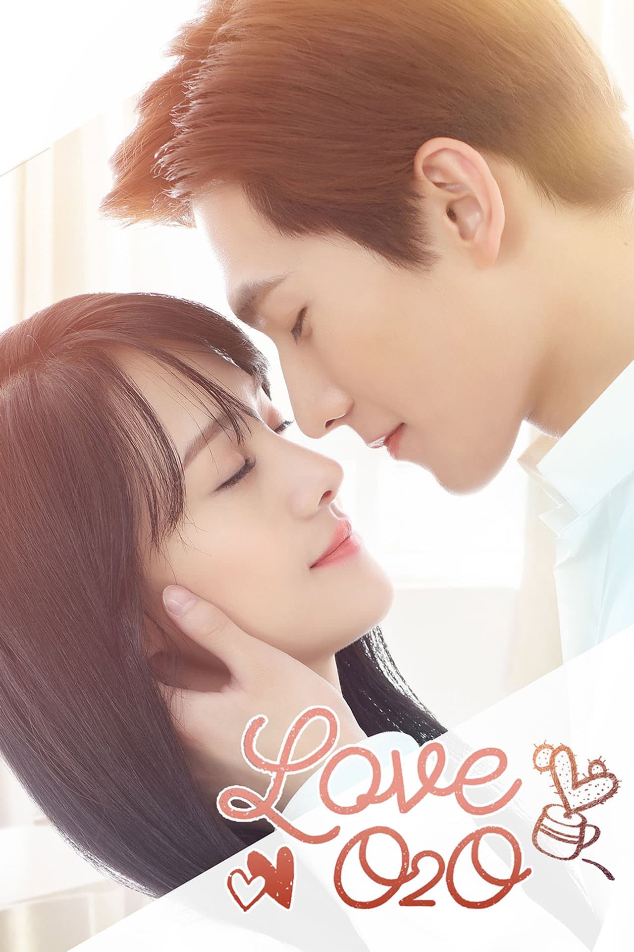 Love O2O preview 2