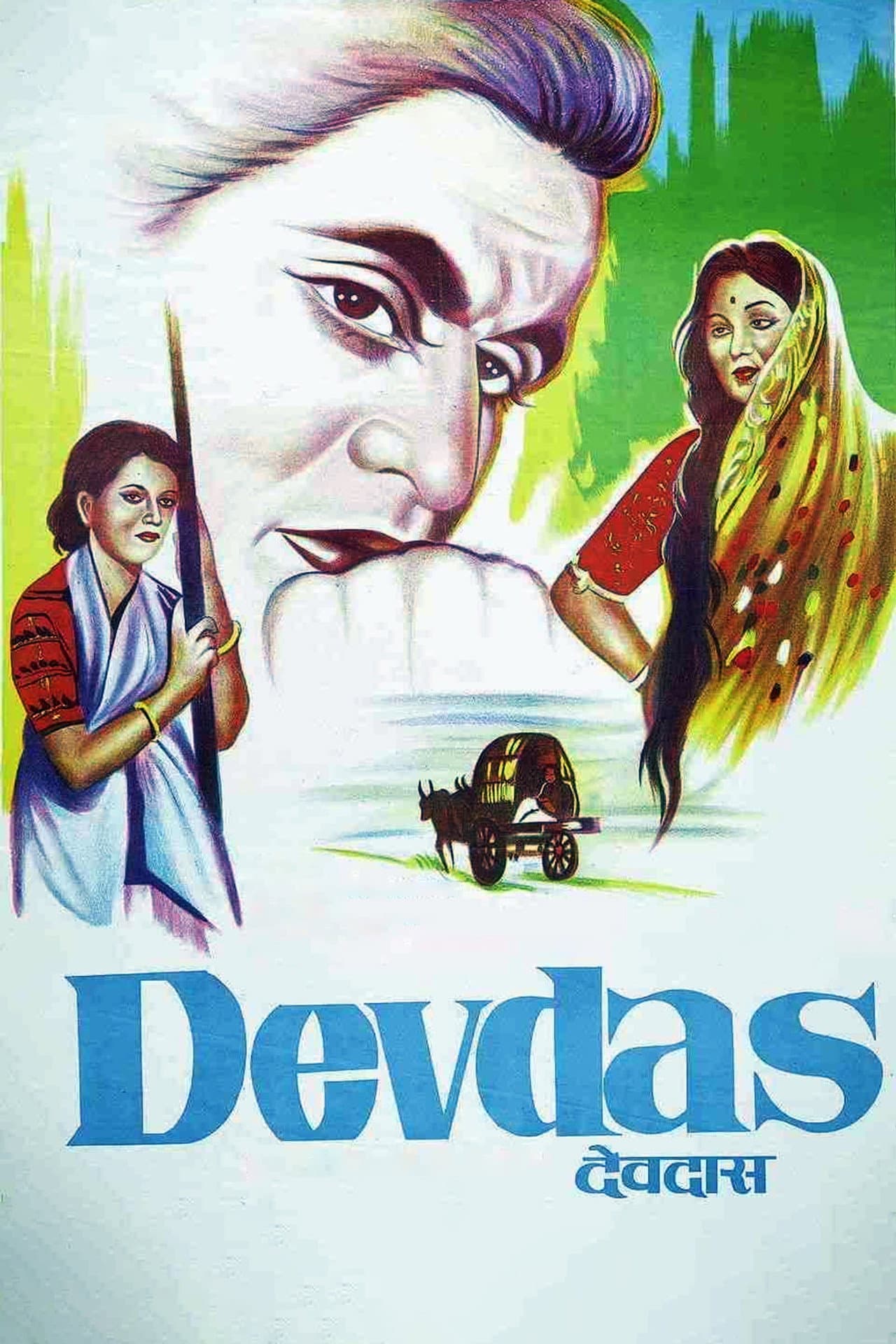 Devdas preview 2