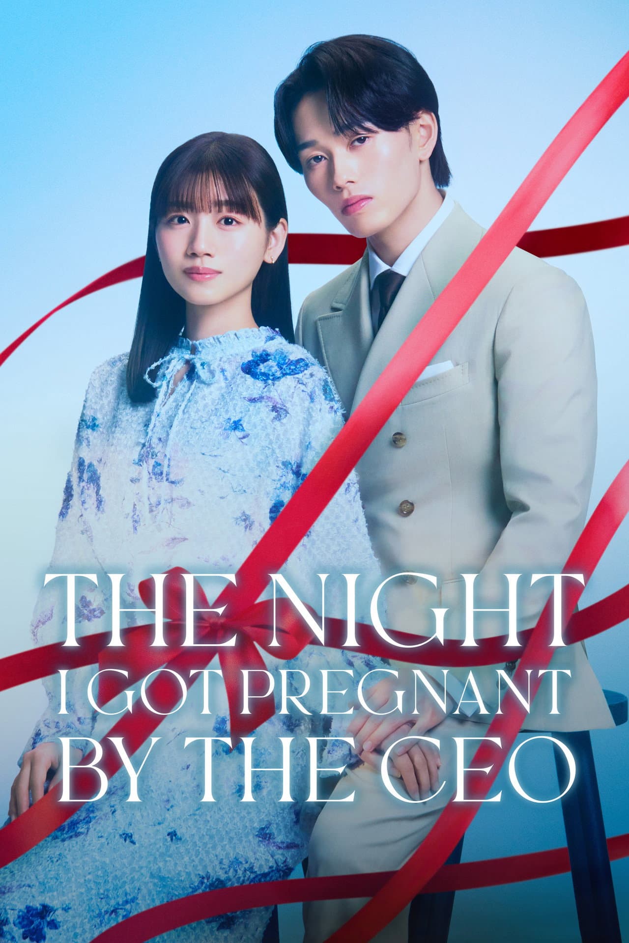 The Night I Got Pregnant By the CEO preview 2