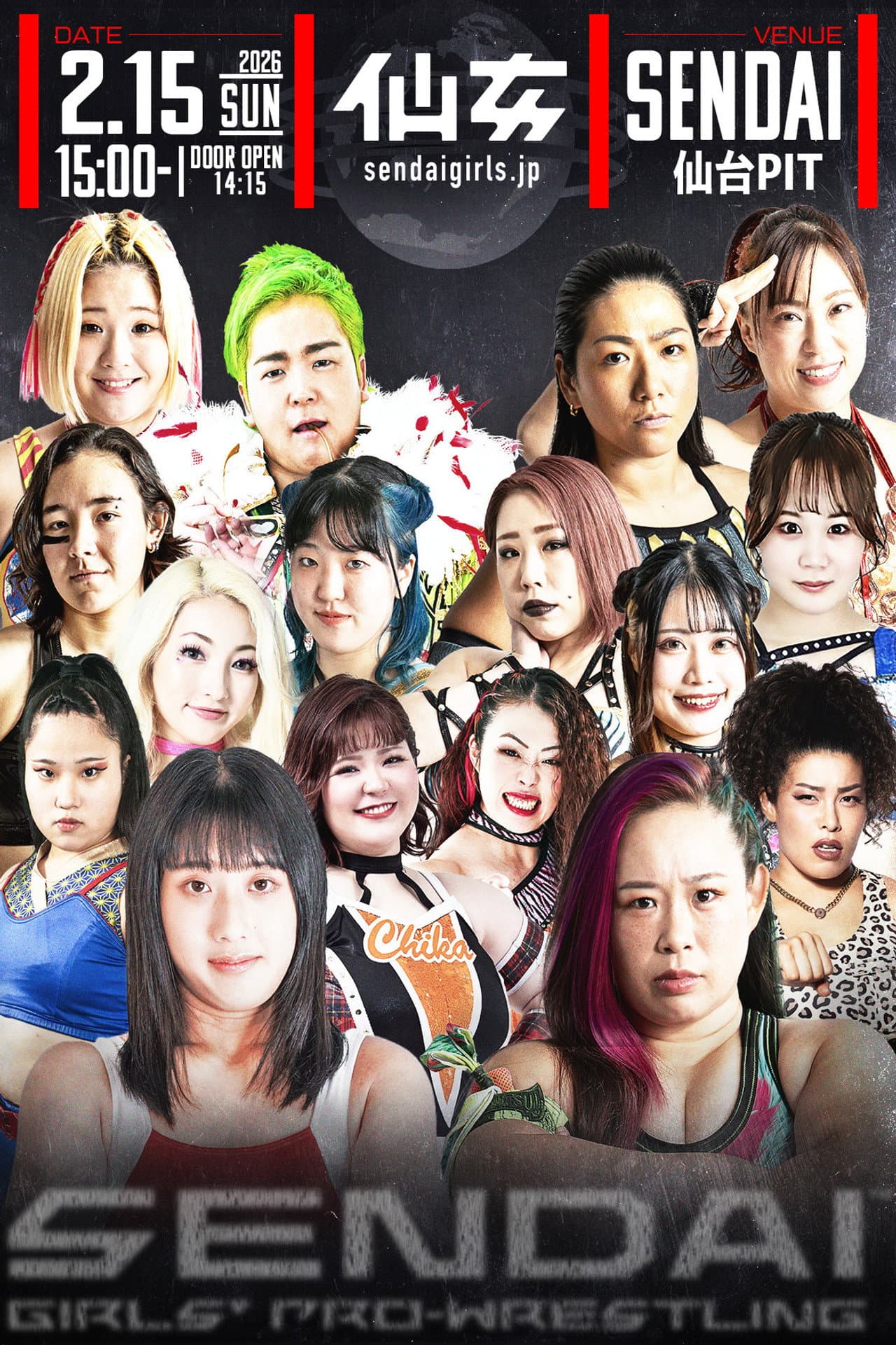 Sendai Girls' Pro-Wrestling in Sendai PIT ~Acceleration~ preview 2