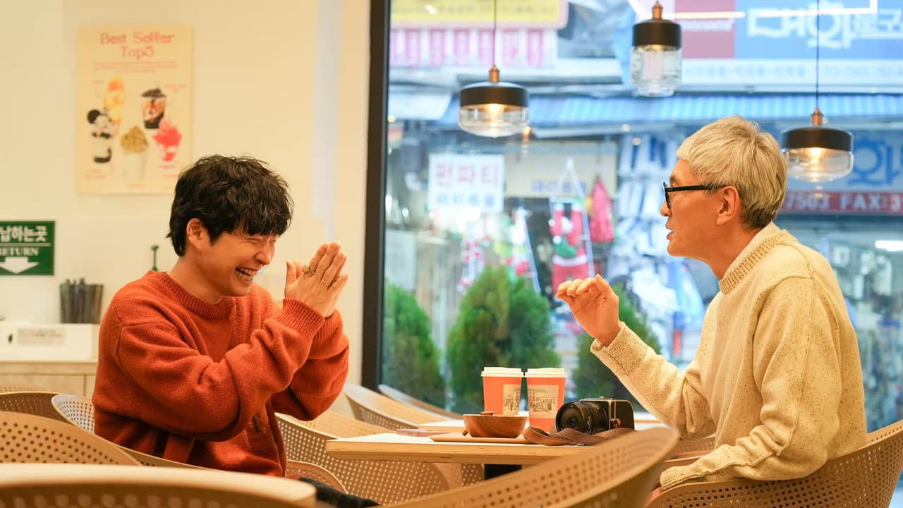호시노 겐과 마츠시게 유타카 '친구'
