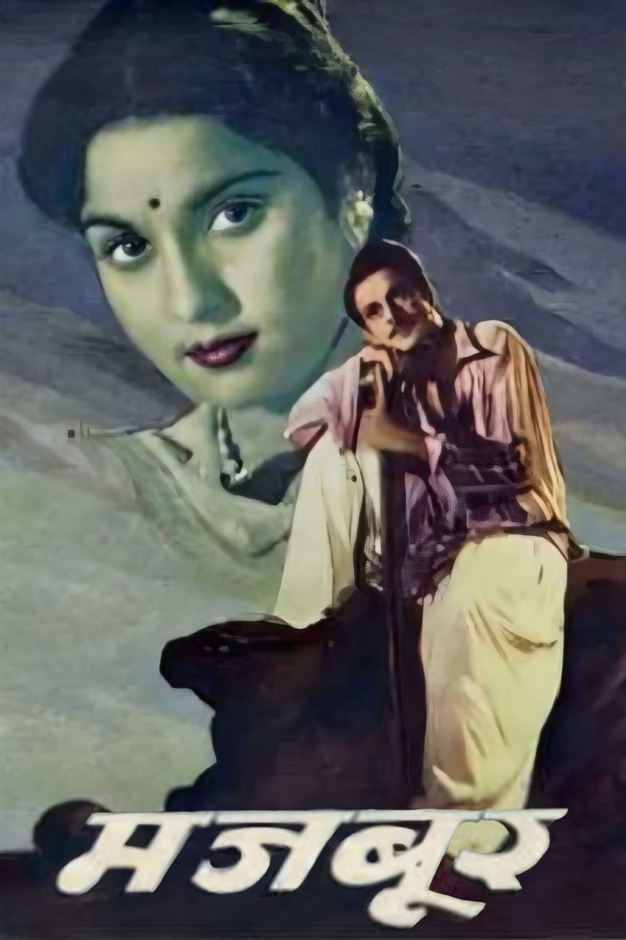 Majboor preview 1