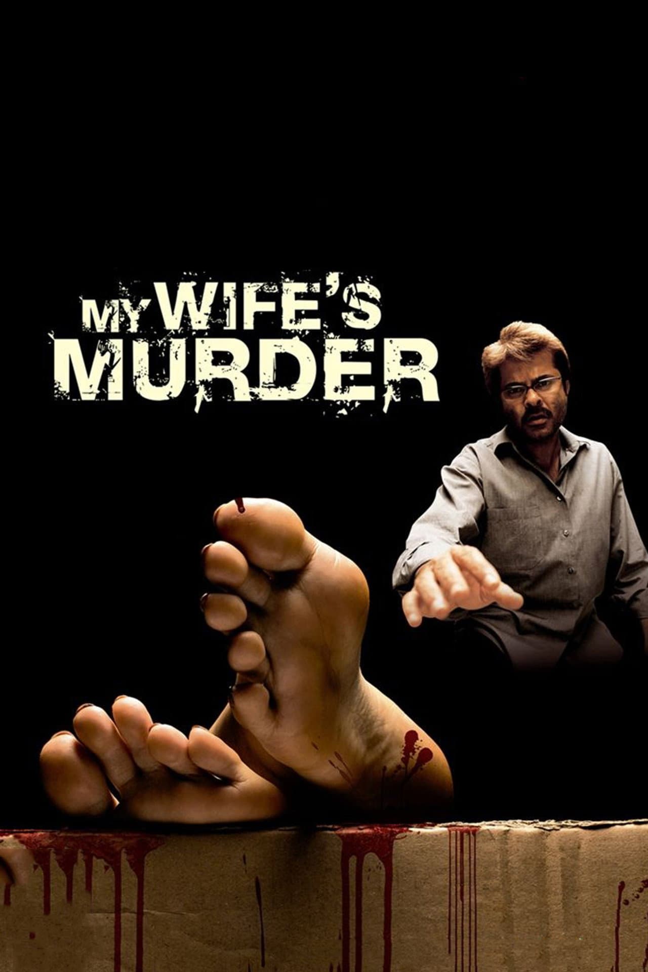 My Wife's Murder preview 2