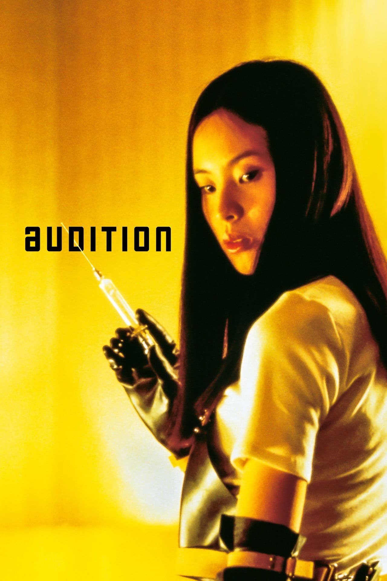 Audition preview 2