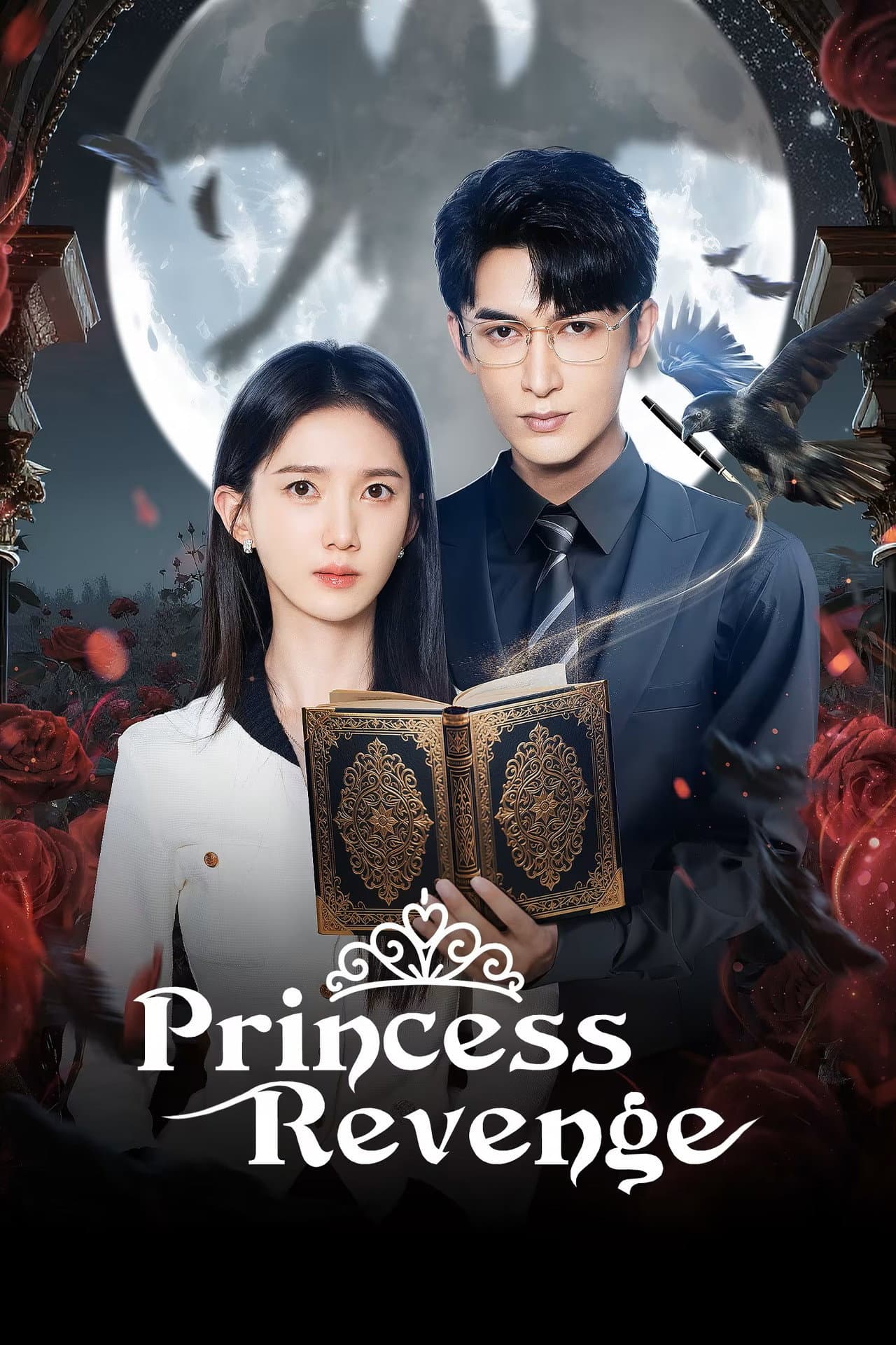 Princess Revenge preview 2