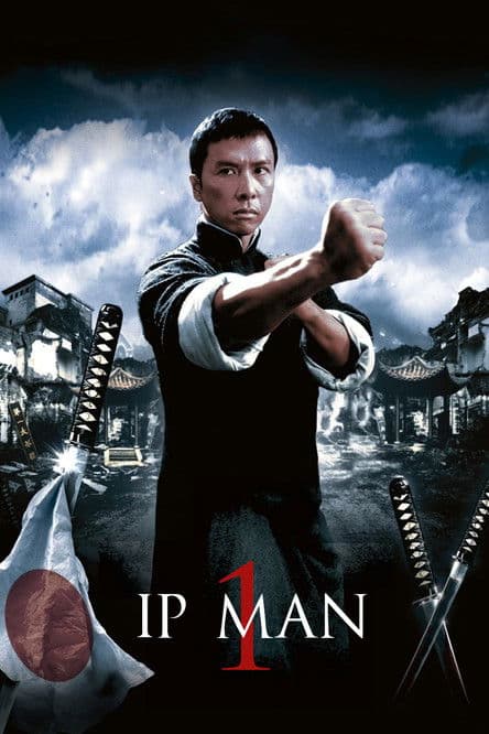 Ip Man preview 2