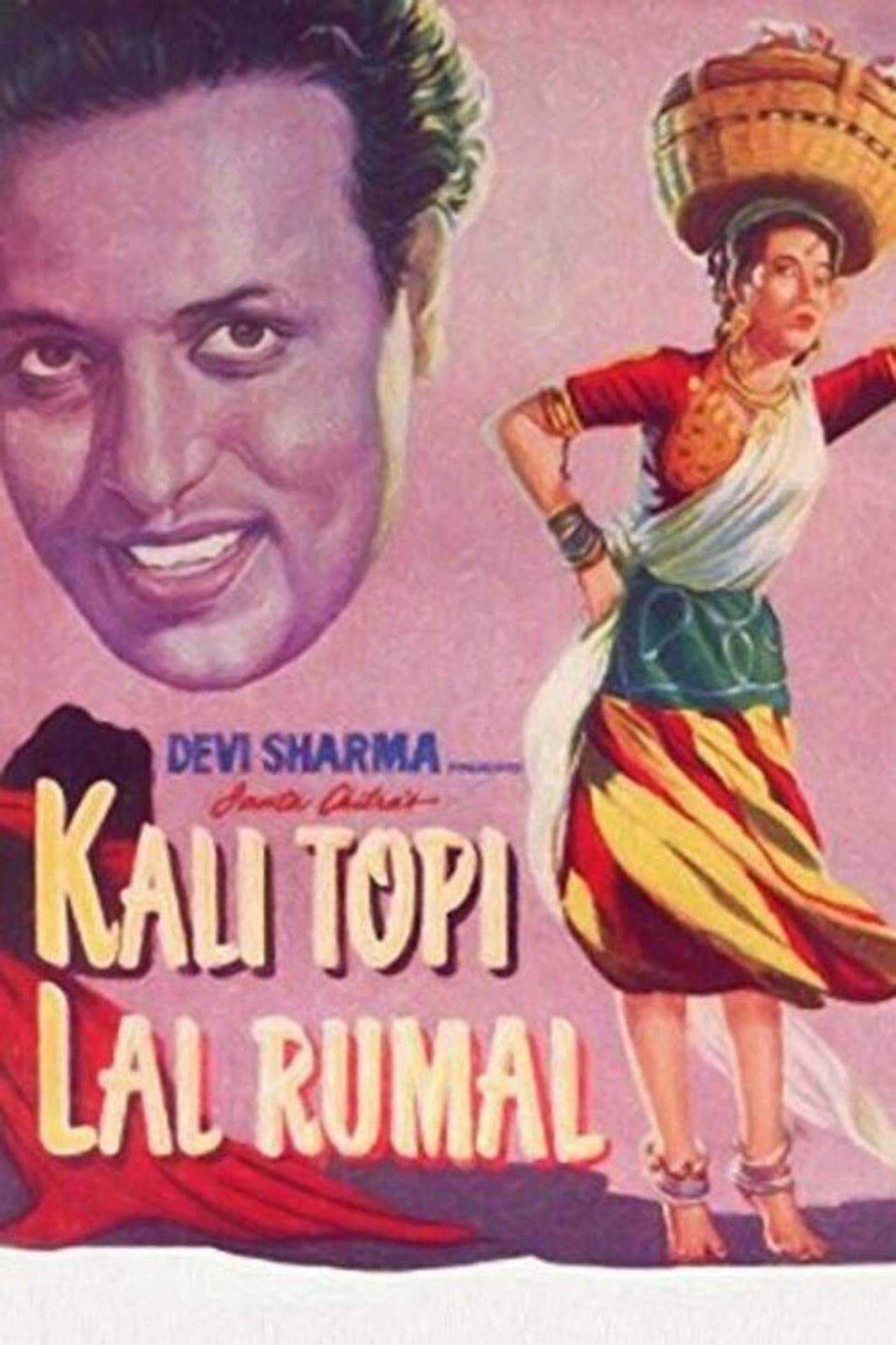 Kali Topi Lal Rumal preview 1