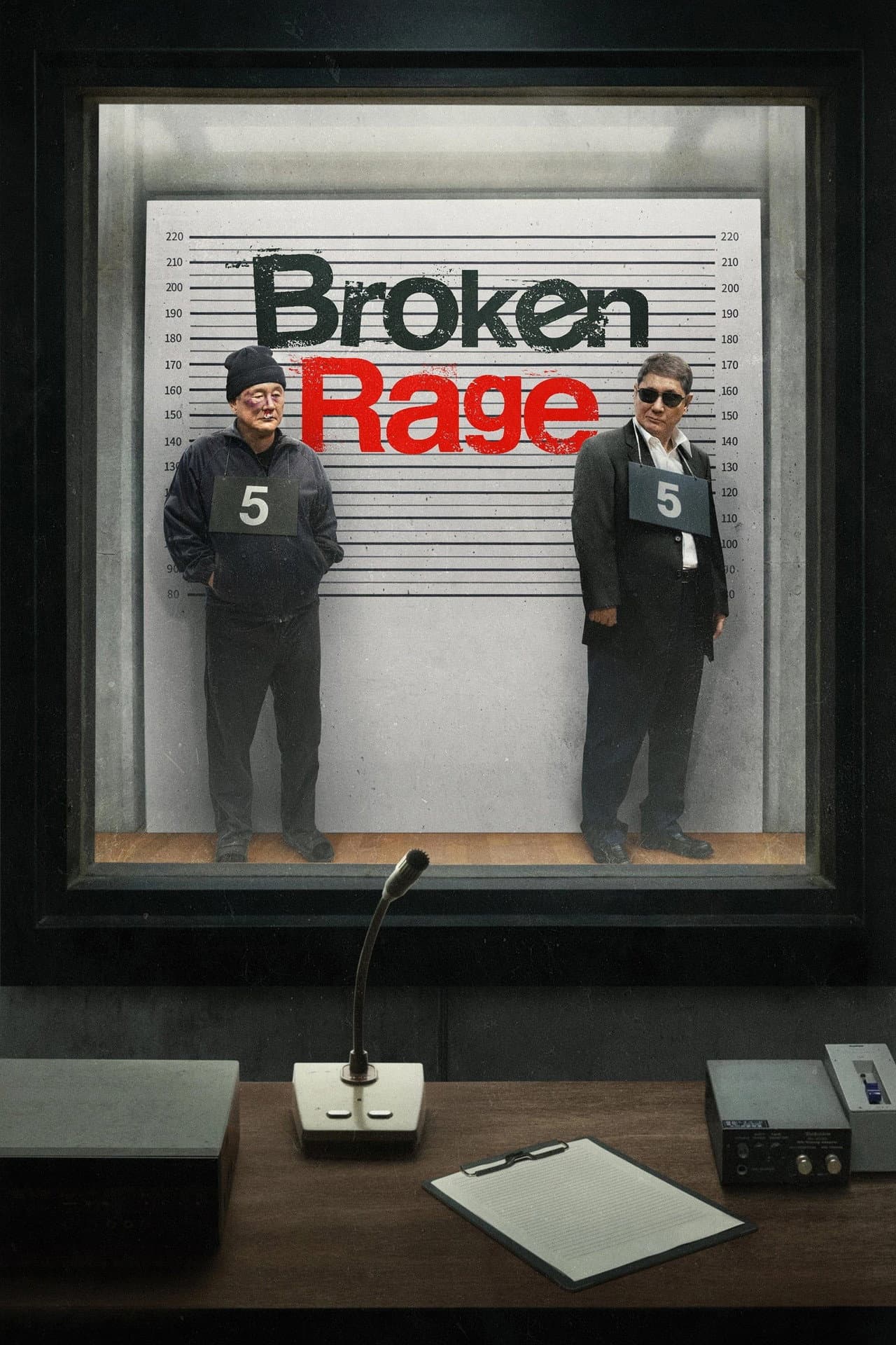 Broken Rage preview 2