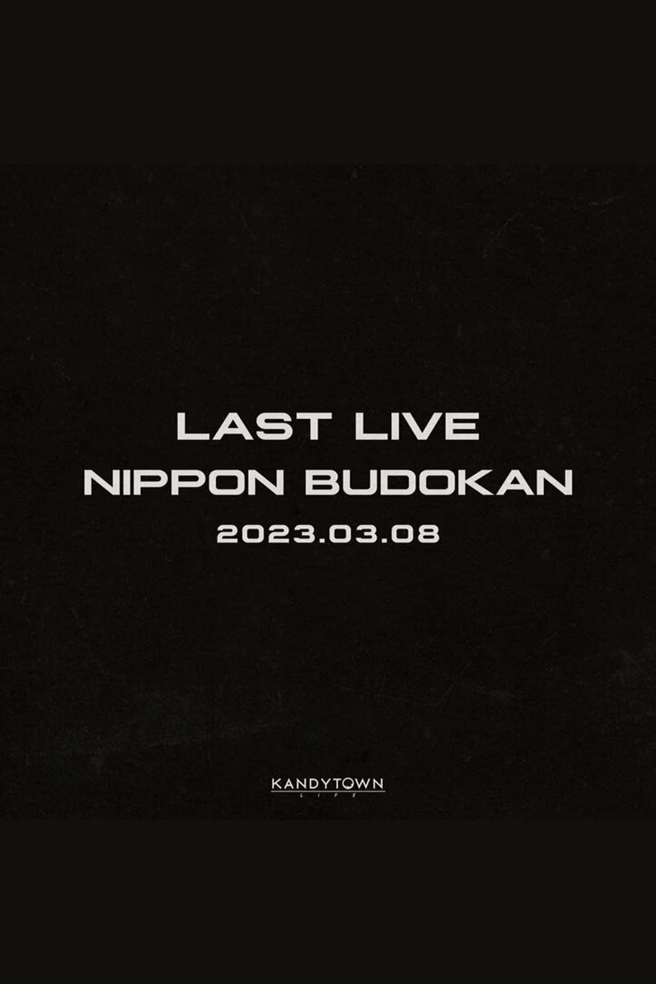 KANDYTOWN 単独公演 『LAST LIVE』 preview 2