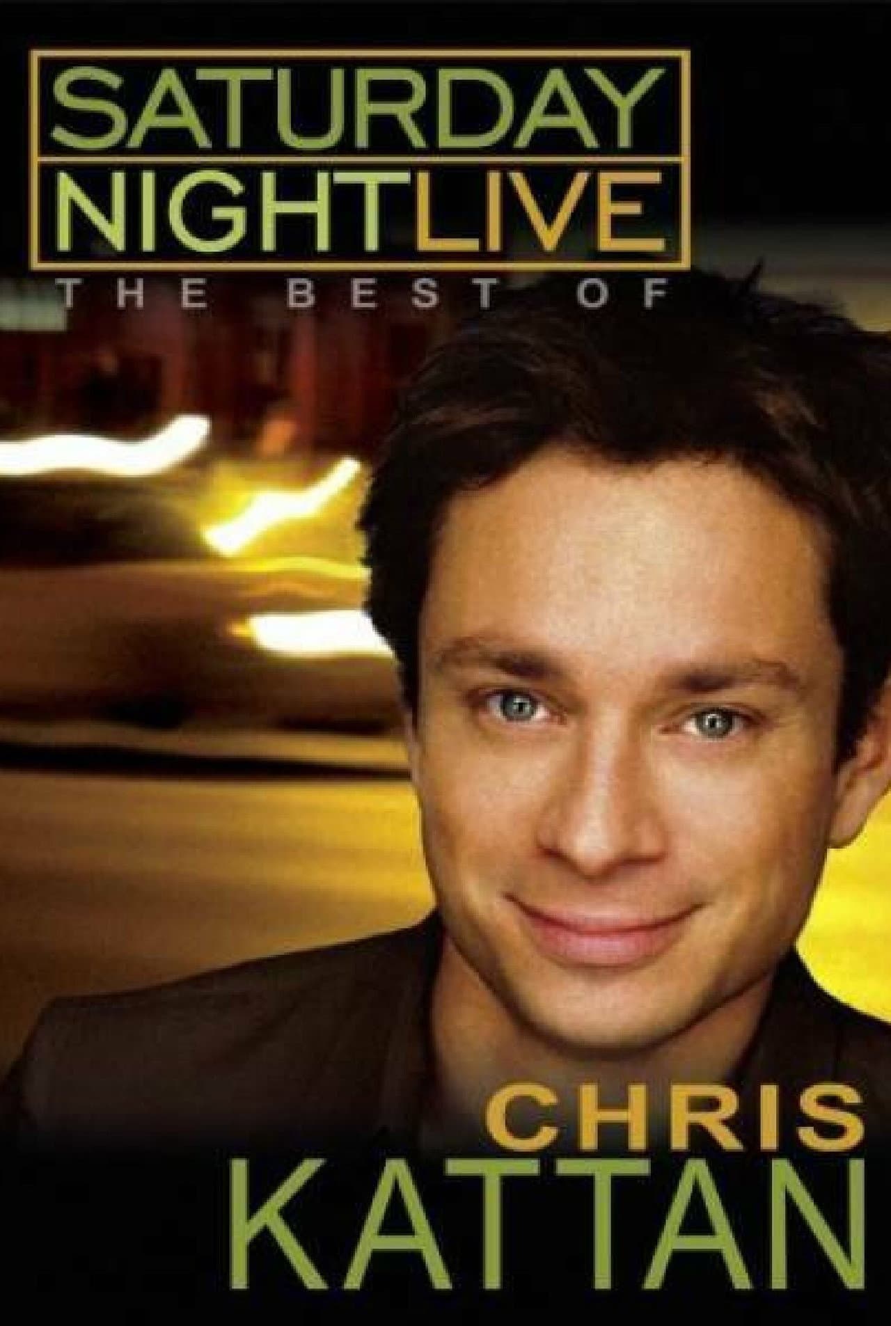 Saturday Night Live: The Best of Chris Kattan preview 1