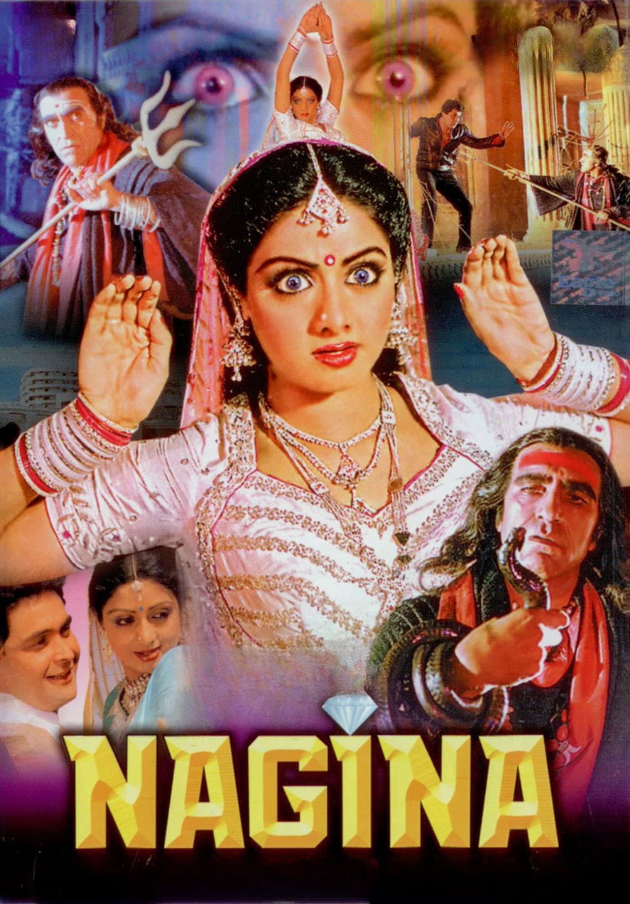 Nagina preview 2