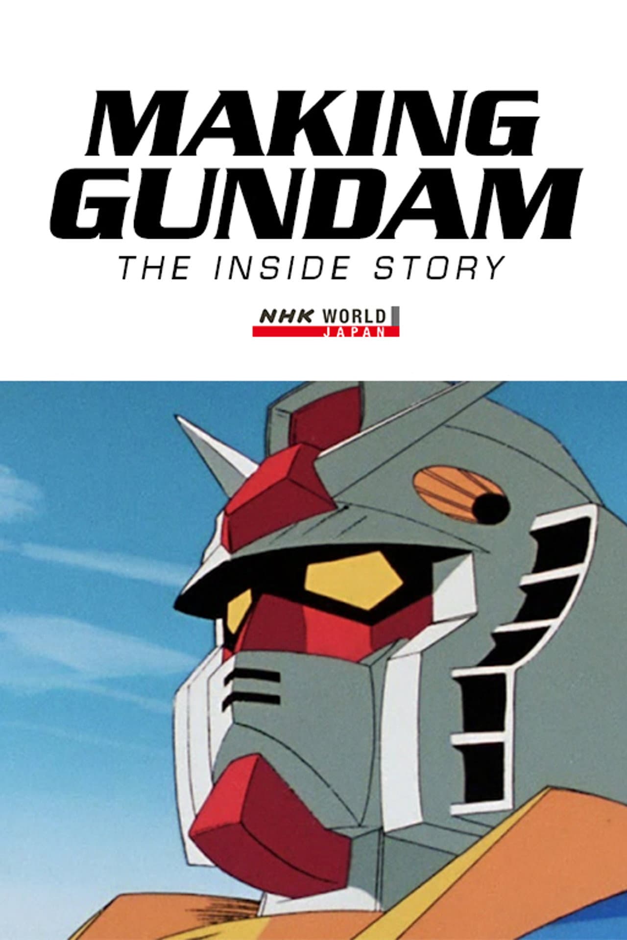 Making Gundam: The Inside Story preview 2