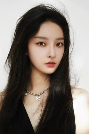 Yang Shuyi