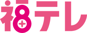Fukushima Television Broadcasting