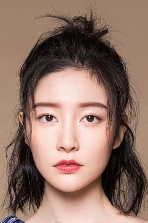 Cui Xinxin