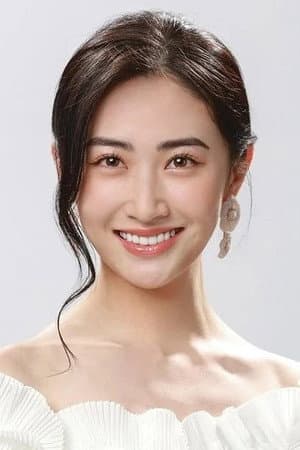 Fiona Dai
