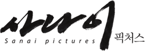 Sanai Pictures
