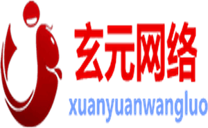 Xuanyuan Network