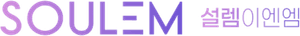 SOULEM