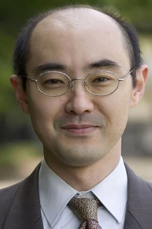 Peyton Chiba