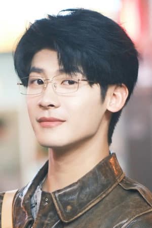Ye Yichen