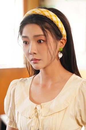 李欣怡