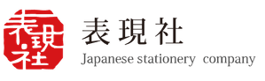 hyogensha