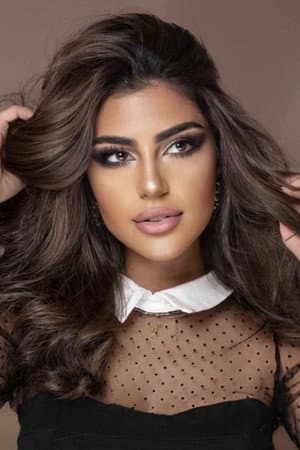 Haneen Hamad