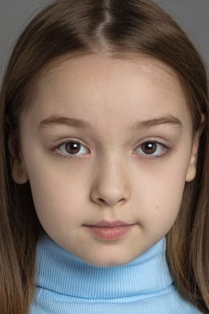 Vera Chernyavskaya