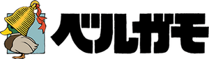 Bergamo Audio