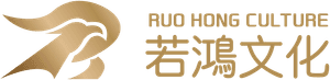 Ruo Hong Culture