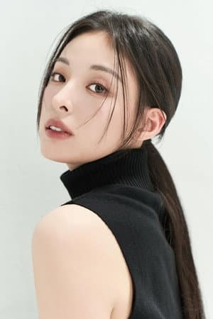 Min Ha-ram