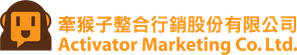 Activator Marketing Company