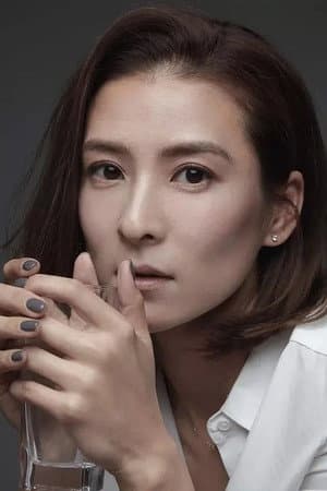 Mia Yan