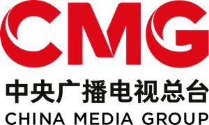 China Media Group 中央广播电视总台 (CMG)