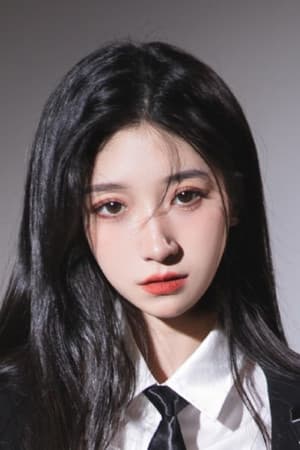 Wang Gege