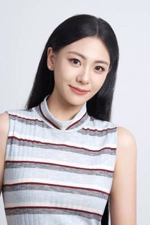 Xu Mengyao