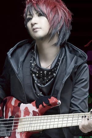Ikuo Shibutani
