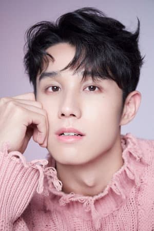 Yuan Kaikai